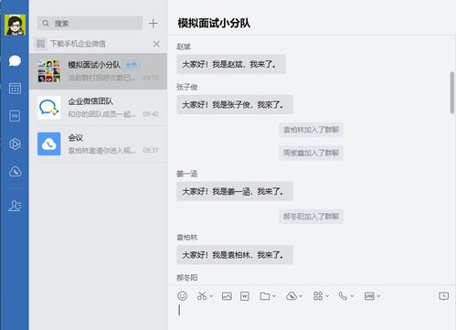 文科电子商务转专业转什么