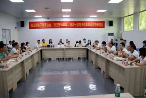 电子商务专业能当什么兵