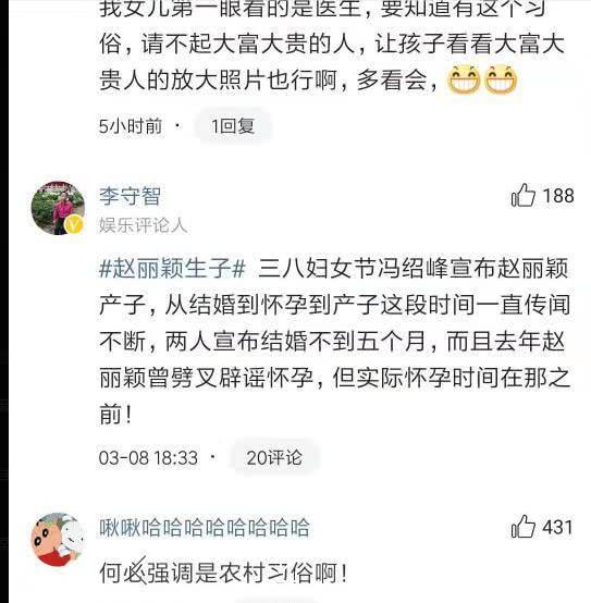 男子质疑，妻子每日支出100元，养2个孩子是否足够？