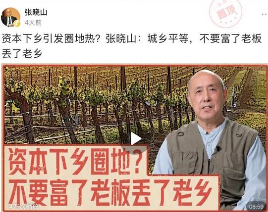 研究员：中国介入印巴冲突是伪命题