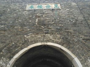 凤阳鼓楼坍塌 去年刚花341万维修