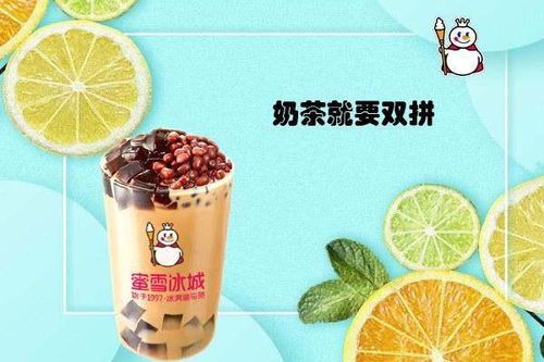 倒卖蜜雪冰城柠檬水当事人发声，揭秘幕后真相，还原事件始末
