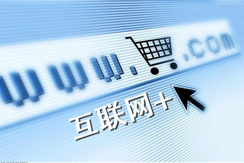 讨厌电子商务专业怎么办