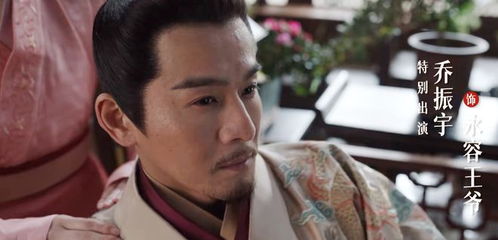 博主评《藏海传》：剧情拖沓