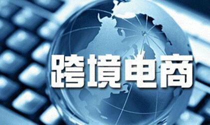 电子商务专业零基础招聘