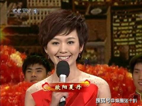 悲痛！知名主持人金昀离世，年仅43岁，令人惋惜