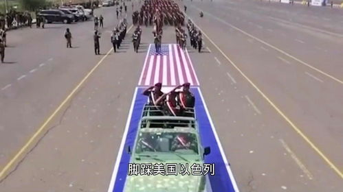 胡塞武装为何越打越有底气